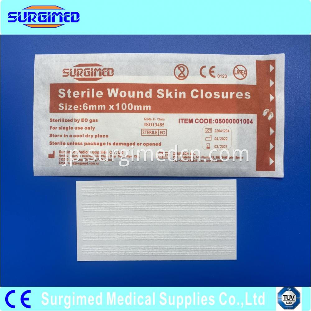 Wound Skin Closures 2 2